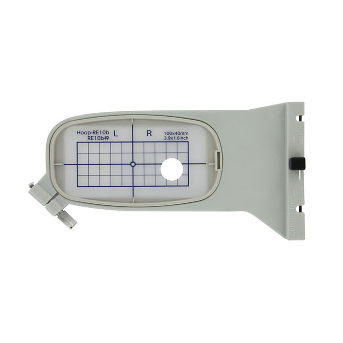 Cadre à broder 100x40mm "RE10b" Cadre à broder 100x40mm "RE10b"