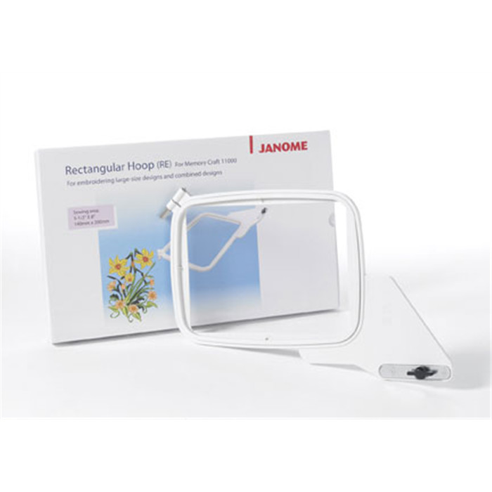 Cadre à broder "RE" 140x200mm (A) Cadre à broder "RE" 140x200mm (A)