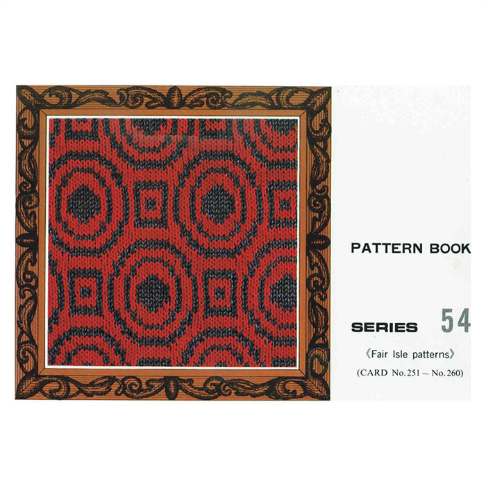 Cartes perforées machine à tricoter N°54 Cartes perforées machine à tricoter N°54