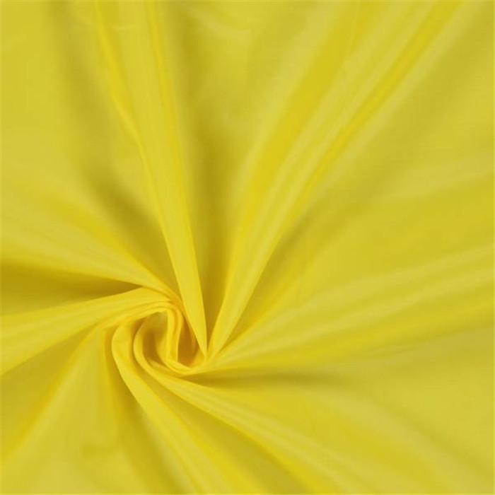 Doublure Tassal 150cm jaune par 50cm Doublure Tassal 150cm jaune par 50cm