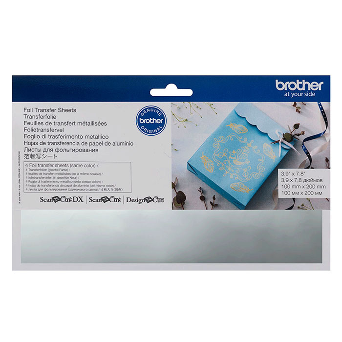 Feuilles de transfert métallisées Argent (4) Feuilles de transfert métallisées Argent (4)