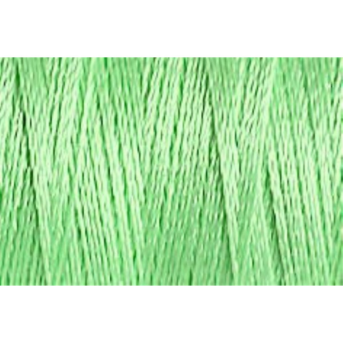 Fil à broder Gutermann Rayon 40 200m 1275 Fil à broder Gutermann Rayon 40 200m 1275