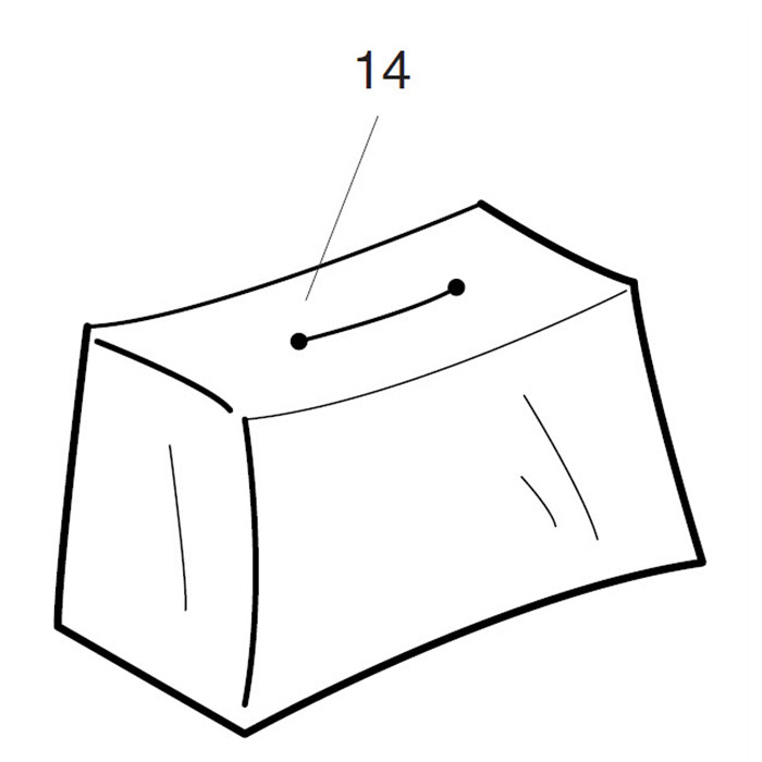 Housse (coque) plastique de protection Housse (coque) plastique de protection