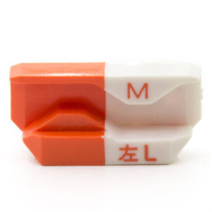 Index de motifs placés gauche Index de motifs placés gauche