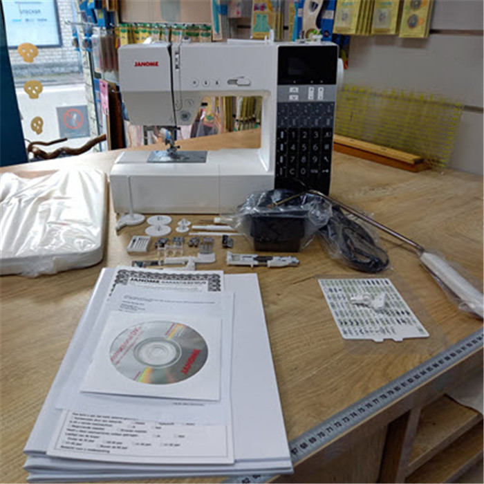 JANOME 7100DC - COURS JANOME 7100DC - COURS