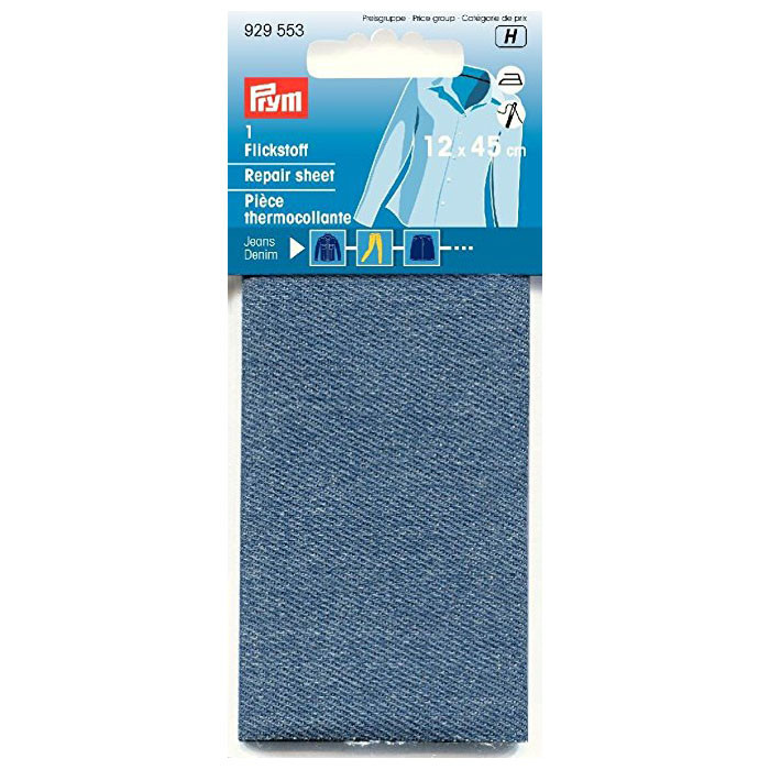 Pièce thermocollante jeans 12x45cm Prym Pièce thermocollante jeans 12x45cm Prym